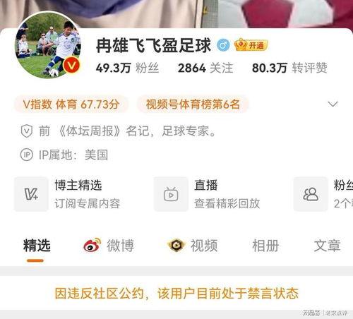 李平康最新爆料新闻事件,揭秘事件背后惊人真相 第1张 李平康最新爆料新闻事件,揭秘事件背后惊人真相 第1张