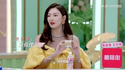 娱乐吃瓜酱爱上一个人,一场意外的爱情盛宴